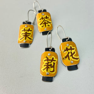 Small Kanji Orange Lantern Tin Earrings