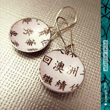 Load image into Gallery viewer, Kanji on White Tiny Dot Upcycled Tin Earrings by Christine Terrell for adaptive reuse jewelry