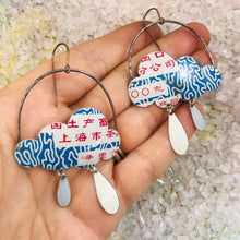 Load image into Gallery viewer, #7 Chinese Tea Rain Clouds Zero Waste Tin Earrings