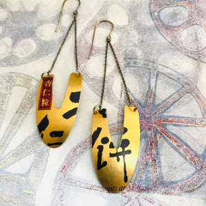 Kanji on Copper Zero Waste Tin Earrings