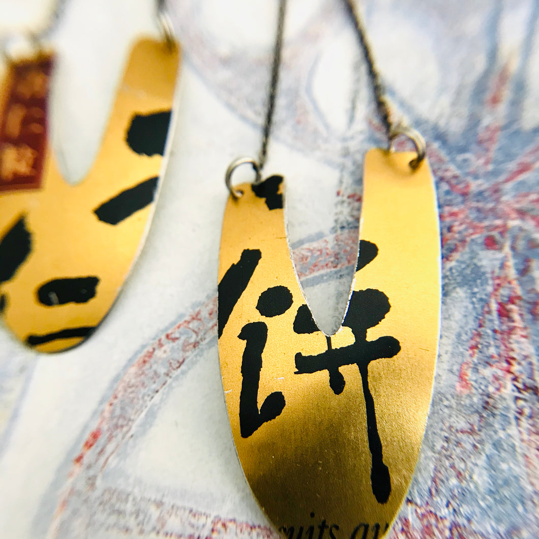 Kanji on Copper Zero Waste Tin Earrings