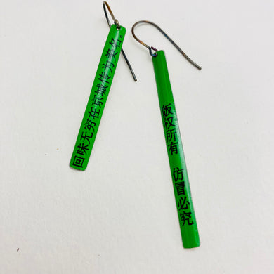 RESERVED Bright Green Kanji Long Narrow Tin Earrings