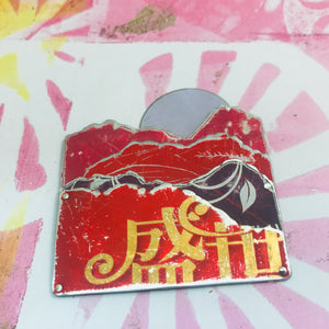 Red Hill Moonrise Tin Brooch